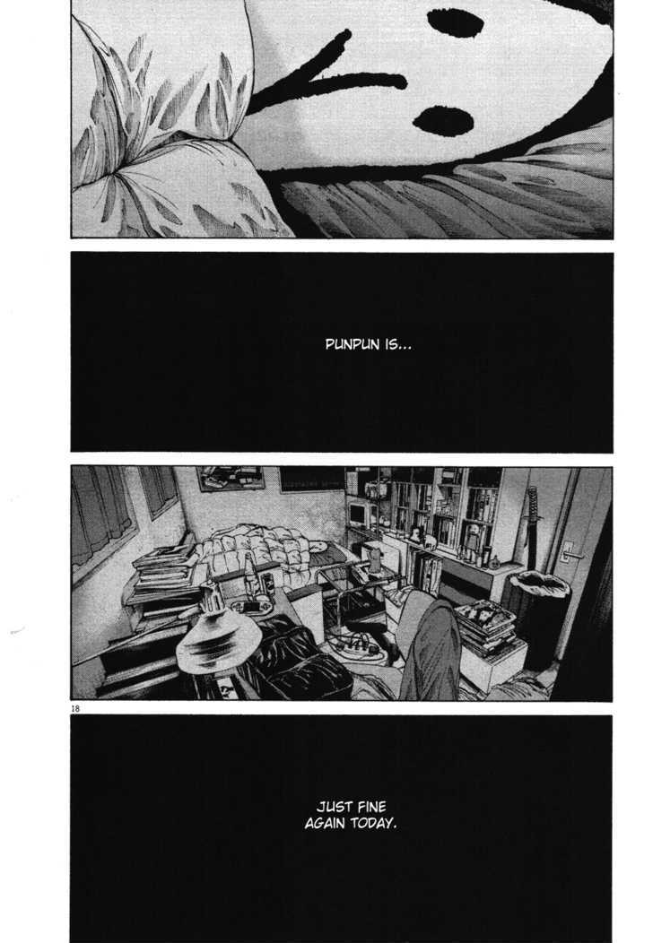 Oyasumi Punpun (Goodnight Punpun) Manga Chapter 70 page 17 - Chapter 70 scene