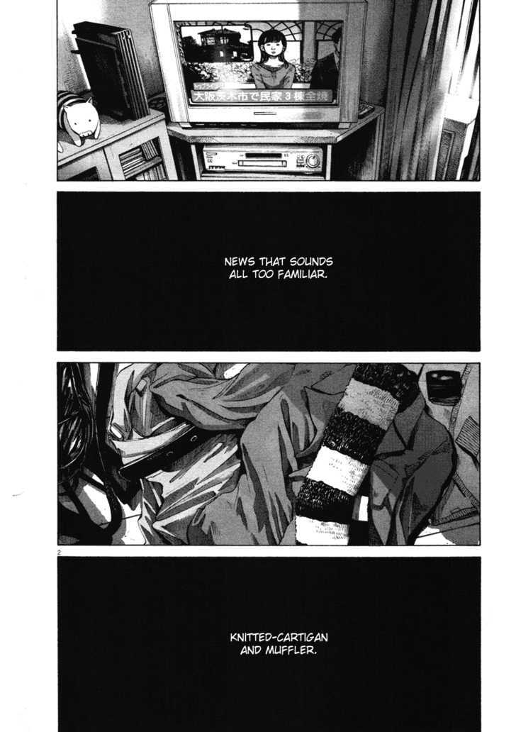 Oyasumi Punpun (Goodnight Punpun) Manga Chapter 70 page 2 - Chapter 70 scene