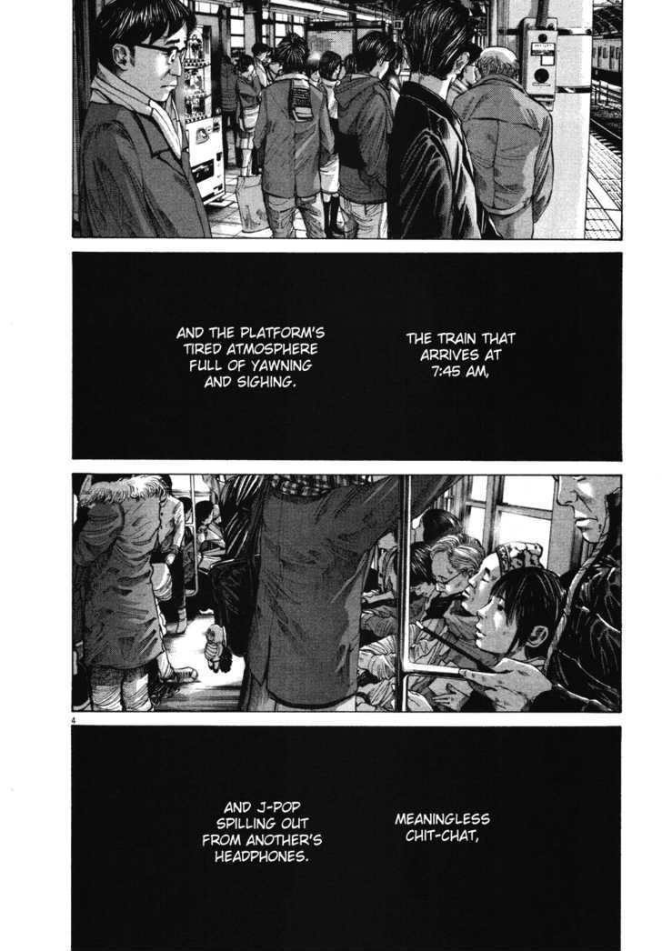 Oyasumi Punpun (Goodnight Punpun) Manga Chapter 70 page 4 - Chapter 70 scene