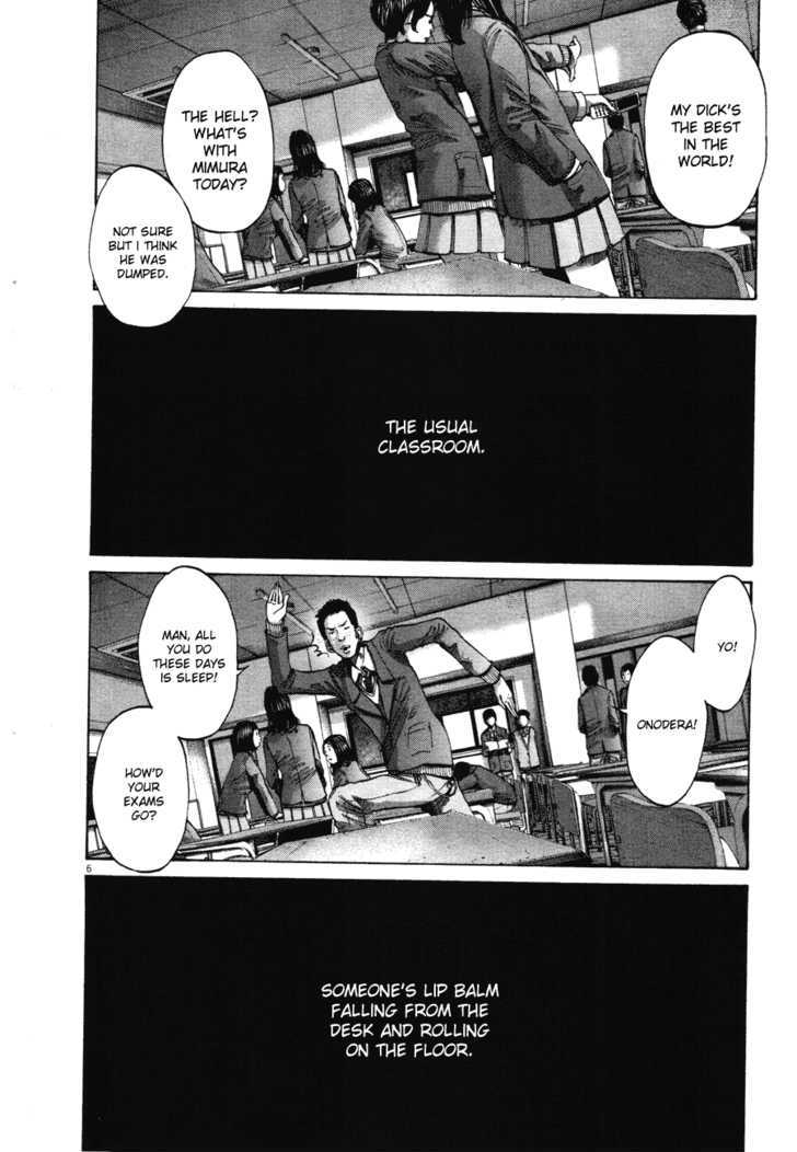 Oyasumi Punpun (Goodnight Punpun) Manga Chapter 70 page 6 - Chapter 70 scene
