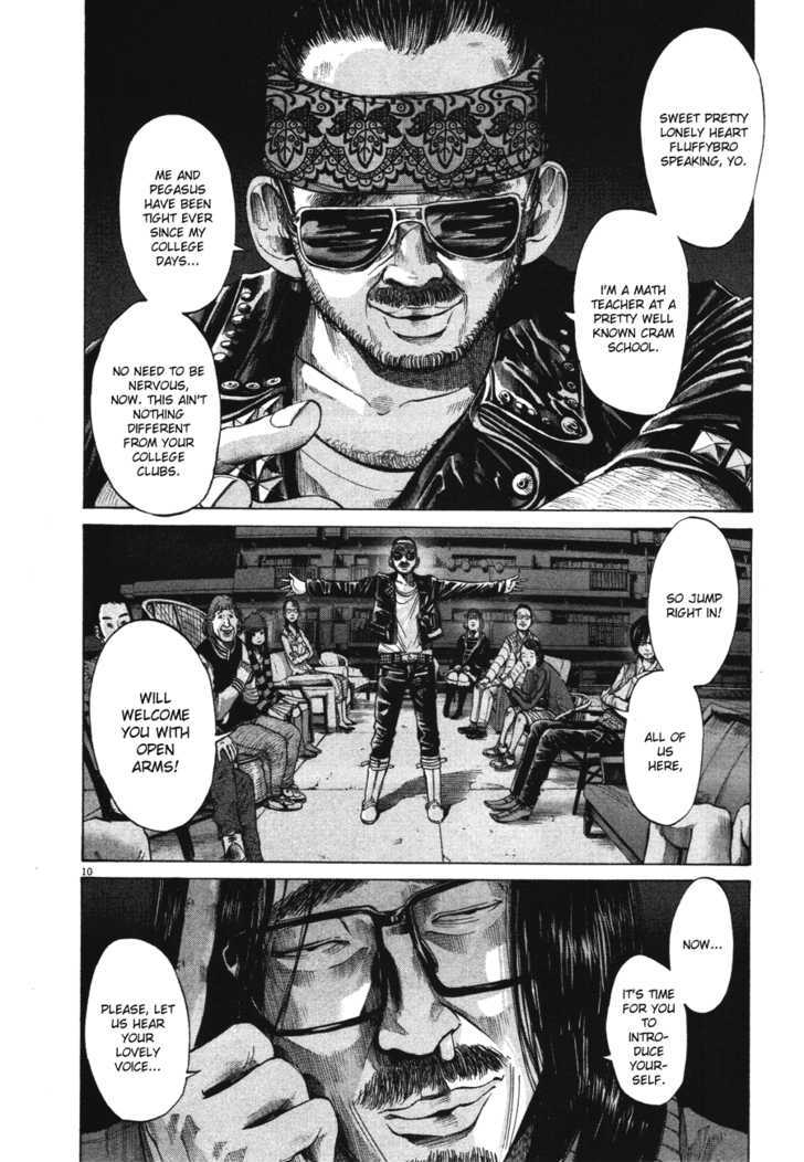 Oyasumi Punpun (Goodnight Punpun) Manga Chapter 71 page 10 - Chapter 71 scene