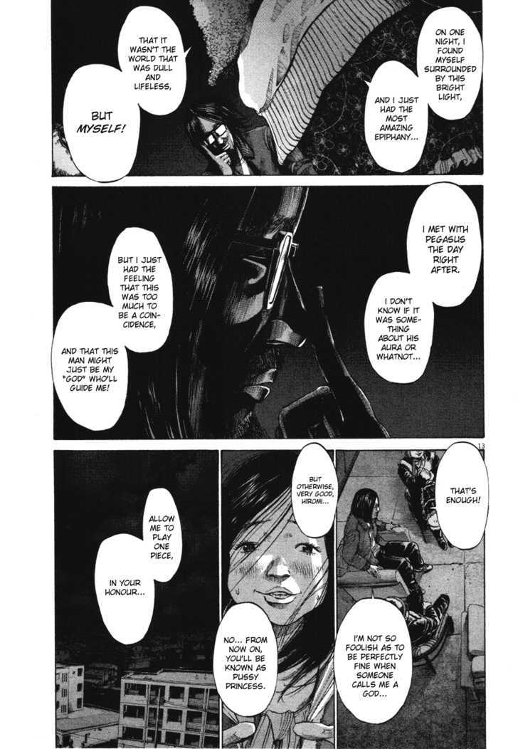 Oyasumi Punpun (Goodnight Punpun) Manga Chapter 71 page 13 - Chapter 71 scene