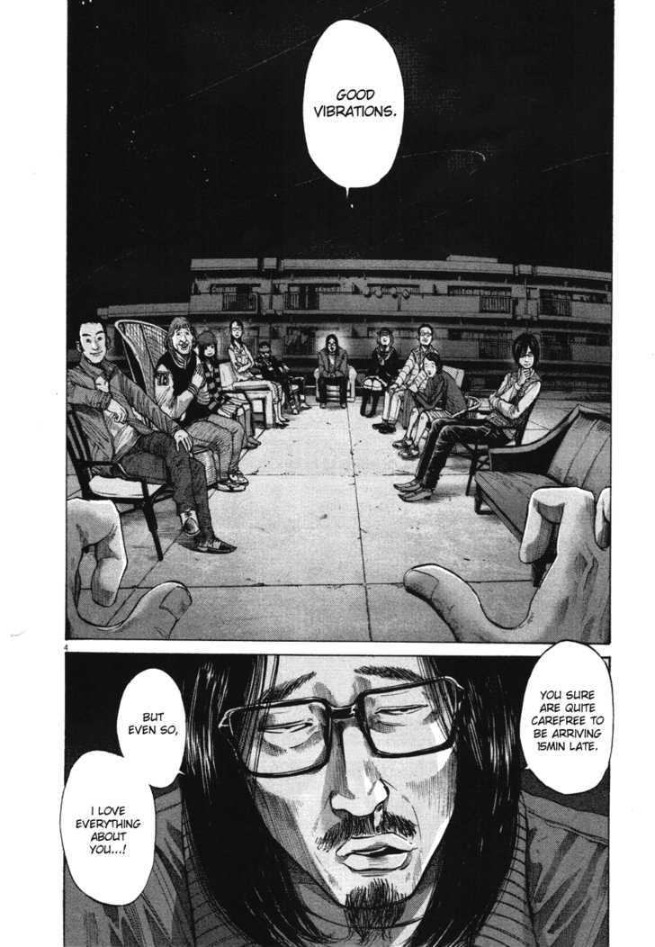 Oyasumi Punpun (Goodnight Punpun) Manga Chapter 71 page 4 - Chapter 71 scene