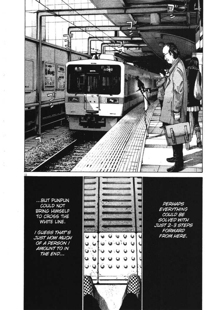 Oyasumi Punpun (Goodnight Punpun) Manga Chapter 72 page 11 - Chapter 72 scene