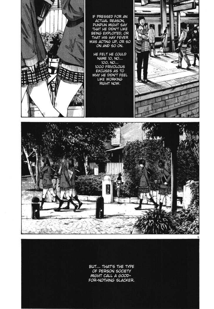 Oyasumi Punpun (Goodnight Punpun) Manga Chapter 72 page 6 - Chapter 72 scene