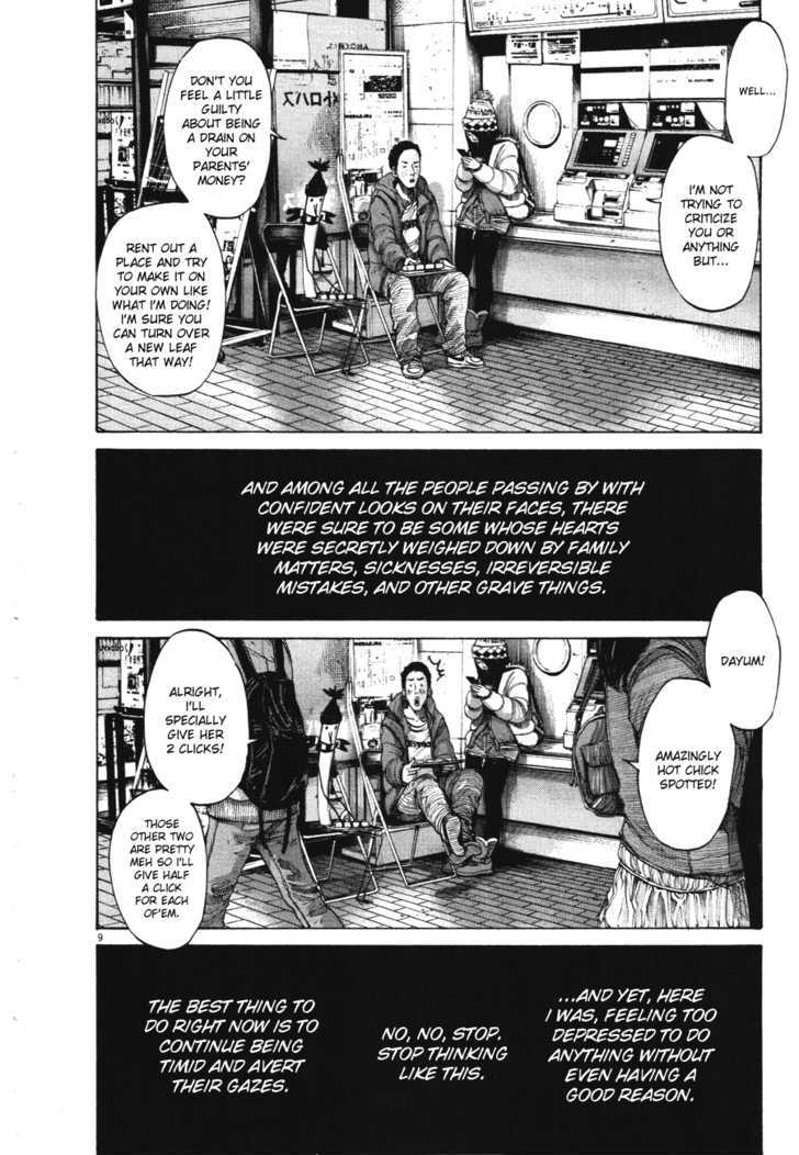 Oyasumi Punpun (Goodnight Punpun) Manga Chapter 72 page 9 - Chapter 72 scene