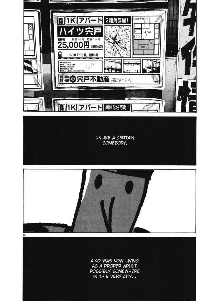 Oyasumi Punpun (Goodnight Punpun) Manga Chapter 73 page 15 - Chapter 73 scene