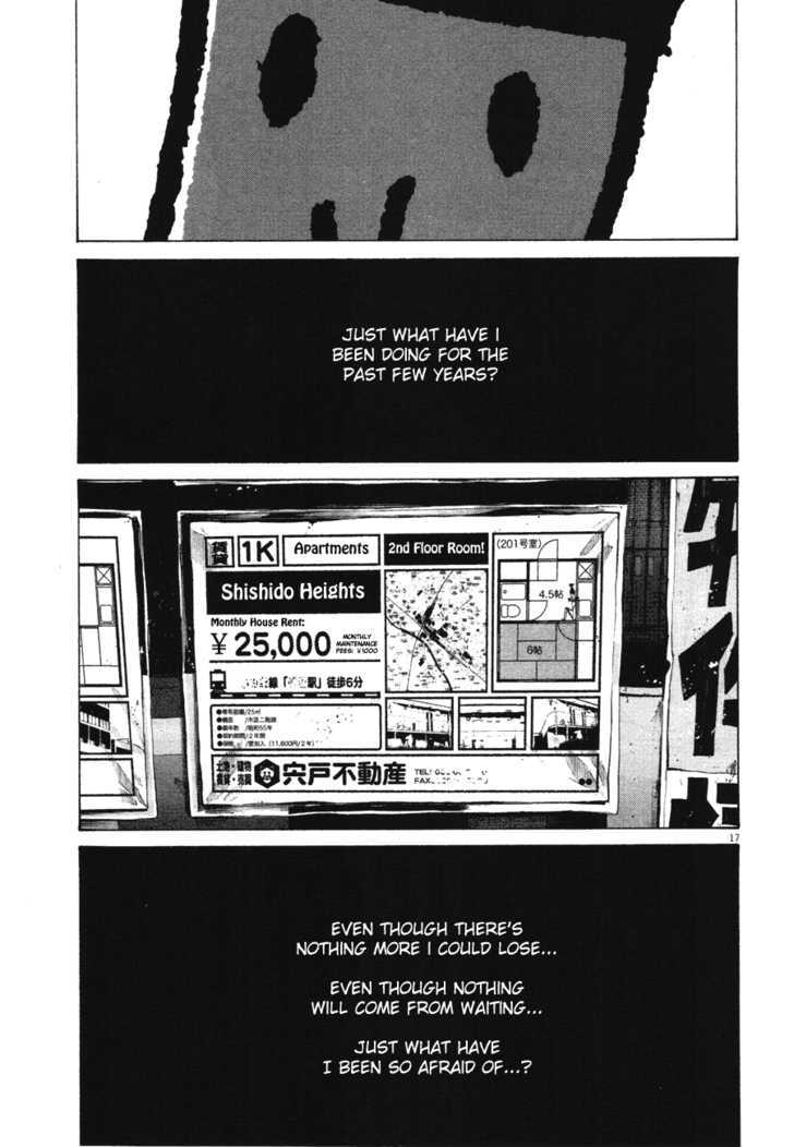 Oyasumi Punpun (Goodnight Punpun) Manga Chapter 73 page 16 - Chapter 73 scene