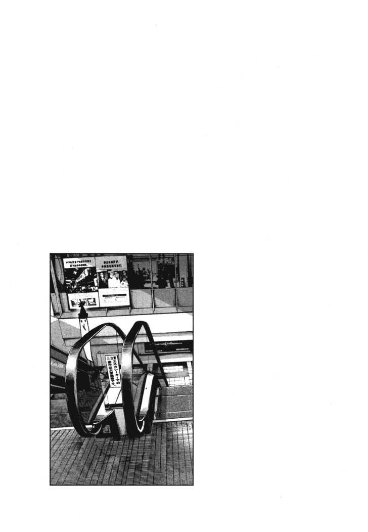 Oyasumi Punpun (Goodnight Punpun) Manga Chapter 73 page 18 - Chapter 73 scene