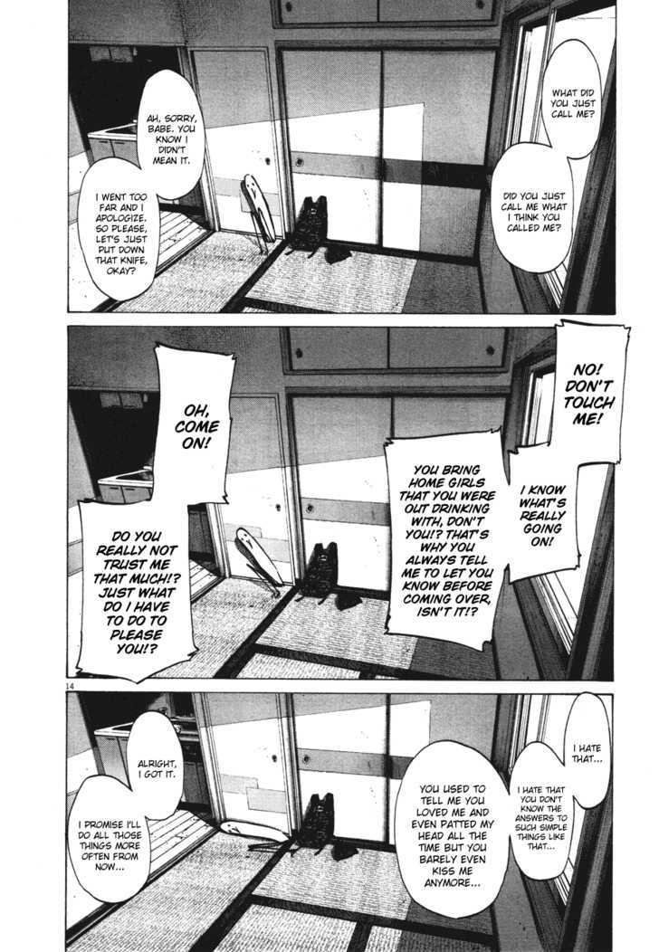 Oyasumi Punpun (Goodnight Punpun) Manga Chapter 74 page 14 - Chapter 74 scene
