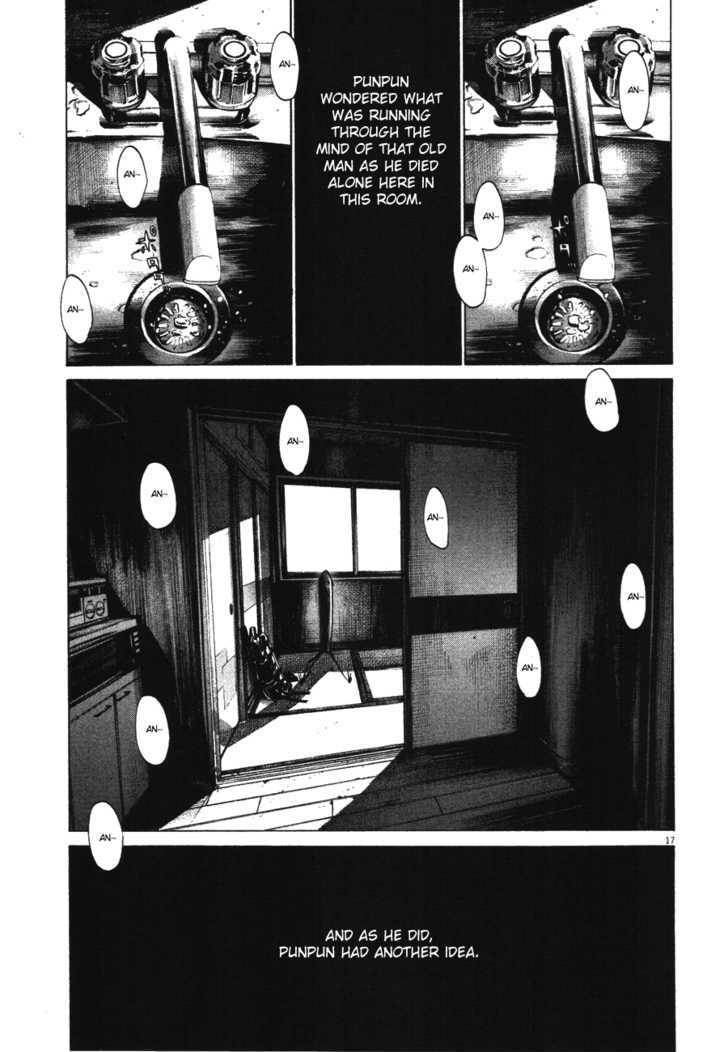 Oyasumi Punpun (Goodnight Punpun) Manga Chapter 74 page 17 - Chapter 74 scene