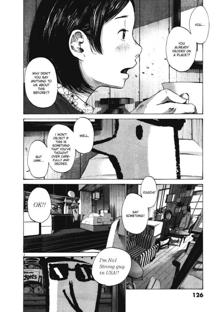 Oyasumi Punpun (Goodnight Punpun) Manga Chapter 74 page 4 - Chapter 74 scene