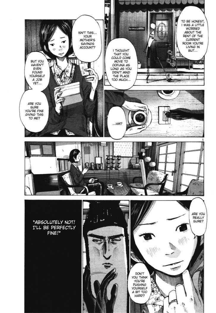 Oyasumi Punpun (Goodnight Punpun) Manga Chapter 74 page 5 - Chapter 74 scene