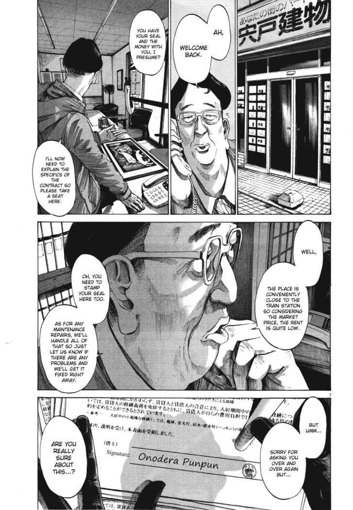 Oyasumi Punpun (Goodnight Punpun) Manga Chapter 74 page 7 - Chapter 74 scene