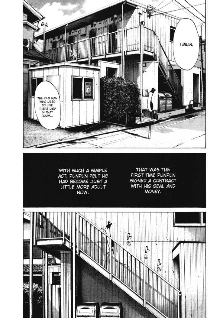 Oyasumi Punpun (Goodnight Punpun) Manga Chapter 74 page 8 - Chapter 74 scene