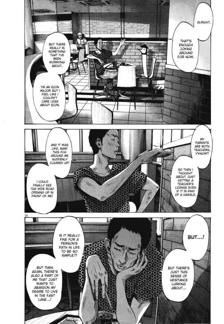 Oyasumi Punpun (Goodnight Punpun) Manga Chapter 75 page 10 - Chapter 75 scene