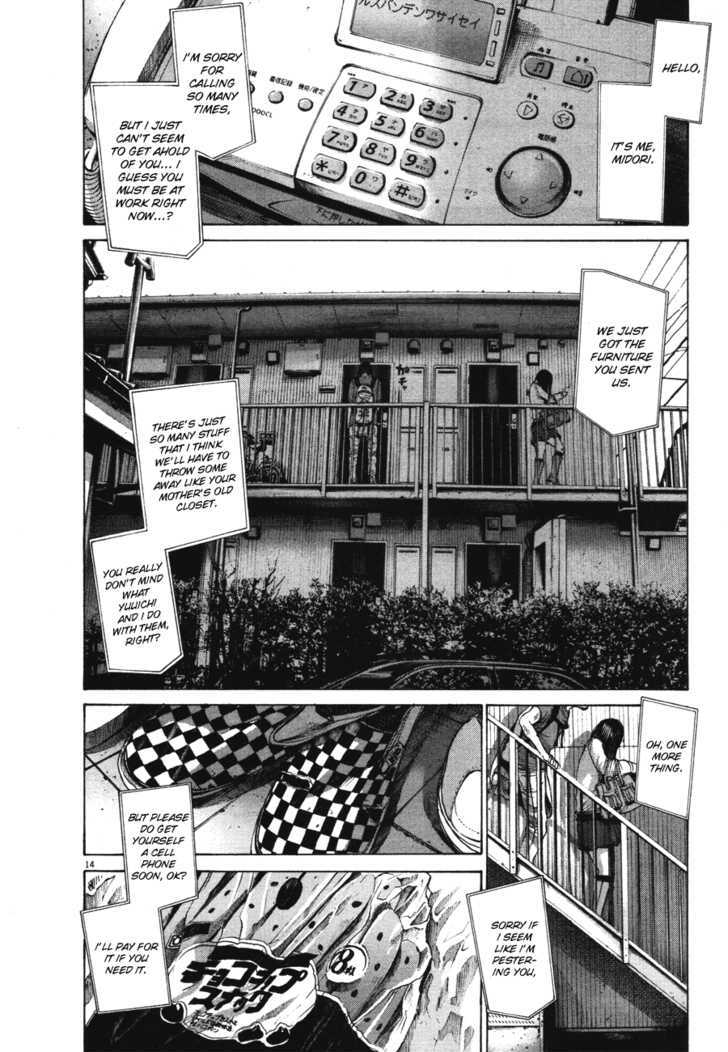 Oyasumi Punpun (Goodnight Punpun) Manga Chapter 75 page 14 - Chapter 75 scene