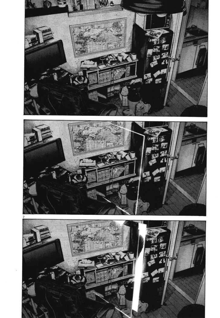 Oyasumi Punpun (Goodnight Punpun) Manga Chapter 75 page 2 - Chapter 75 scene