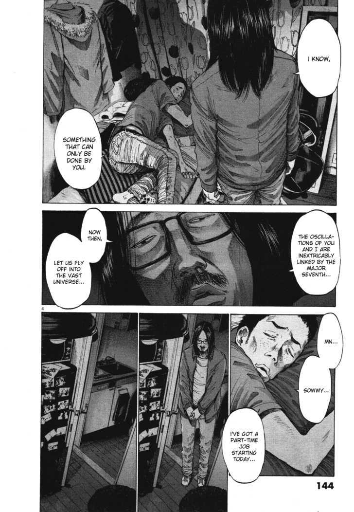 Oyasumi Punpun (Goodnight Punpun) Manga Chapter 75 page 4 - Chapter 75 scene