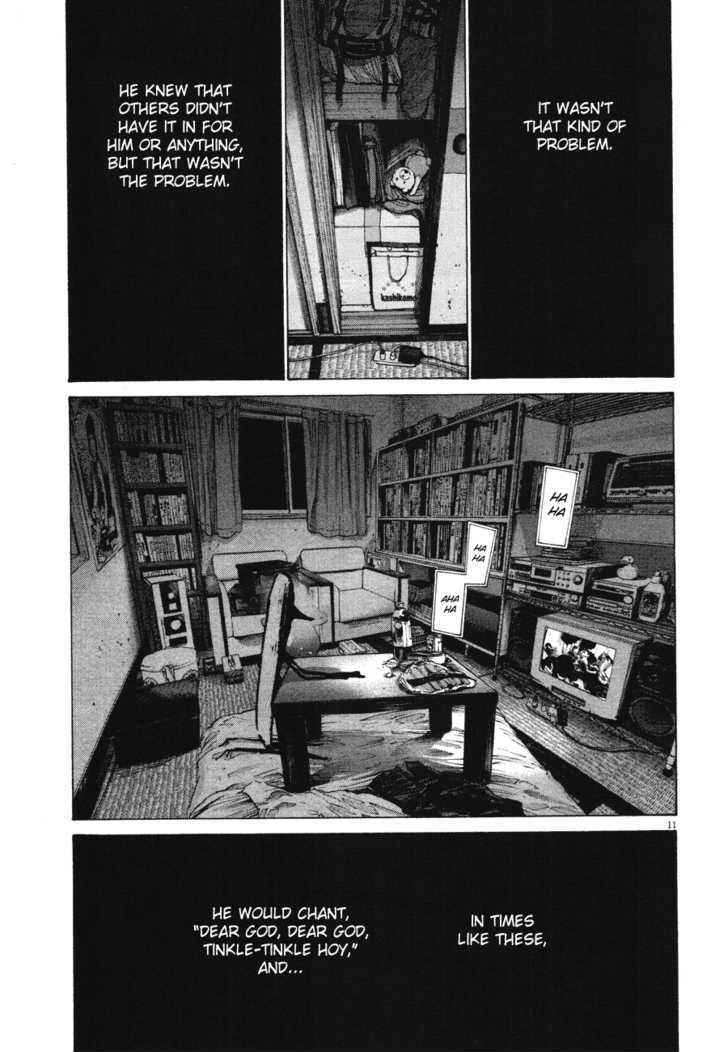 Oyasumi Punpun (Goodnight Punpun) Manga Chapter 76 page 11 - Chapter 76 scene