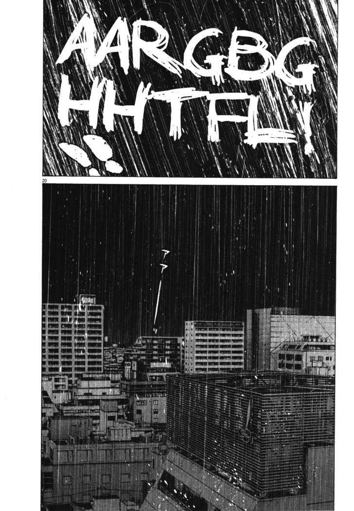 Oyasumi Punpun (Goodnight Punpun) Manga Chapter 76 page 20 - Chapter 76 scene