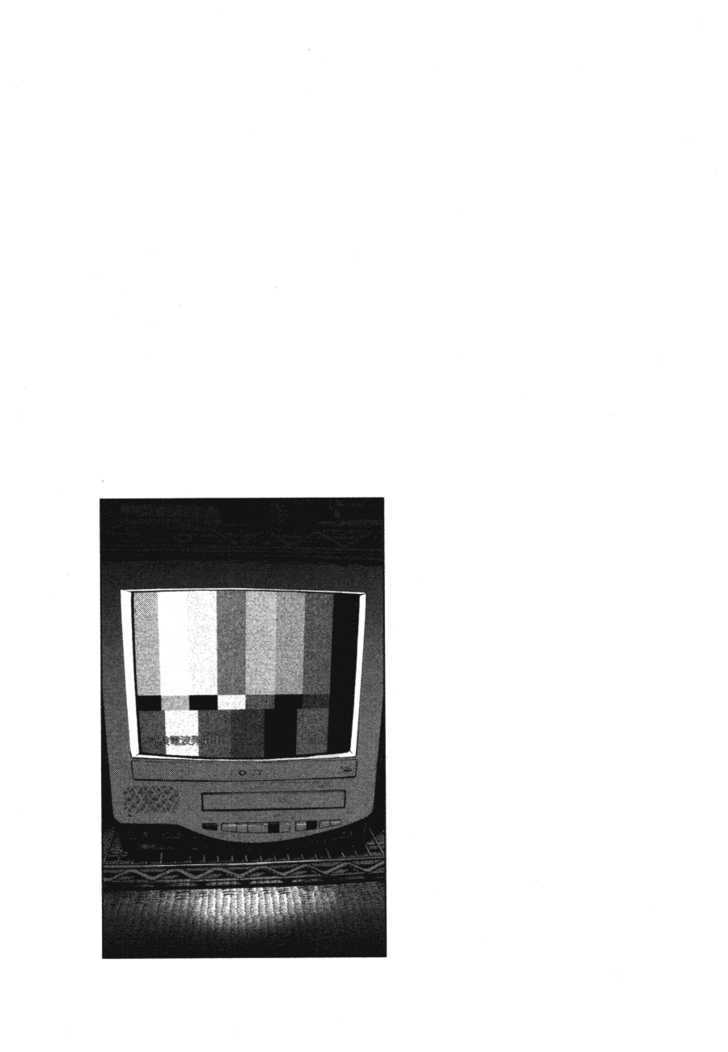 Oyasumi Punpun (Goodnight Punpun) Manga Chapter 76 page 21 - Chapter 76 scene