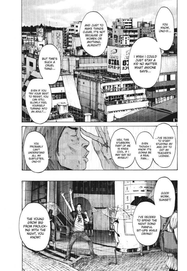 Oyasumi Punpun (Goodnight Punpun) Manga Chapter 76 page 3 - Chapter 76 scene