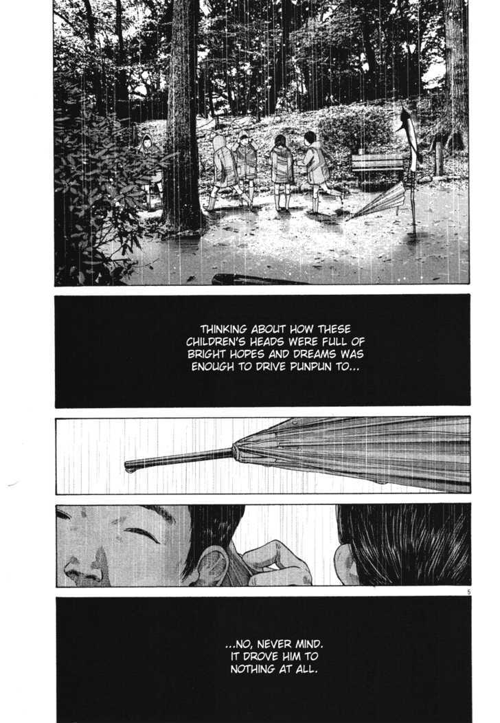 Oyasumi Punpun (Goodnight Punpun) Manga Chapter 76 page 5 - Chapter 76 scene