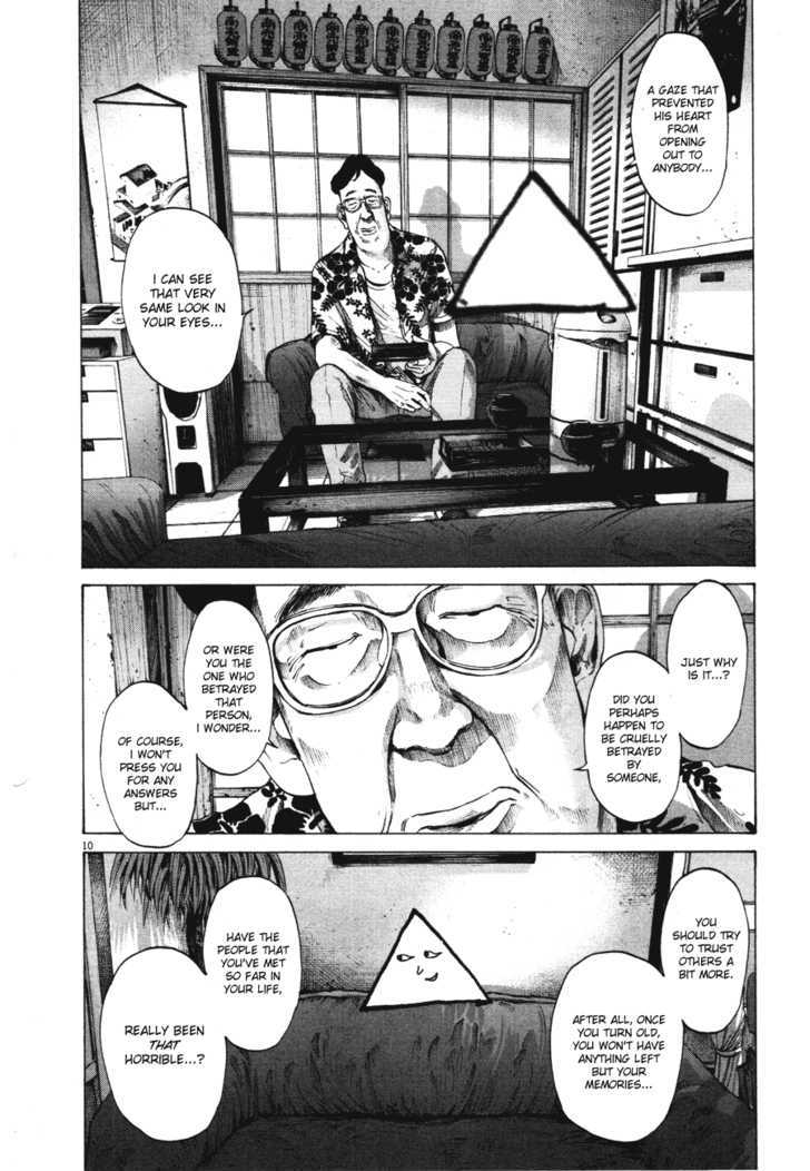 Oyasumi Punpun (Goodnight Punpun) Manga Chapter 77 page 10 - Chapter 77 scene