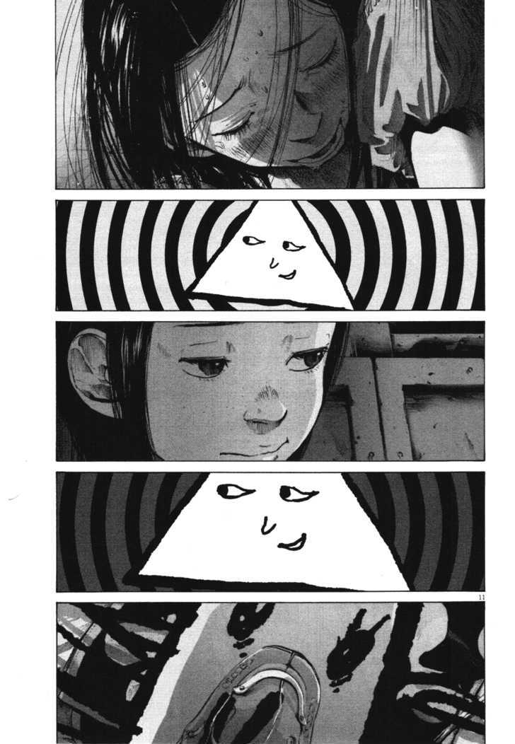Oyasumi Punpun (Goodnight Punpun) Manga Chapter 77 page 11 - Chapter 77 scene