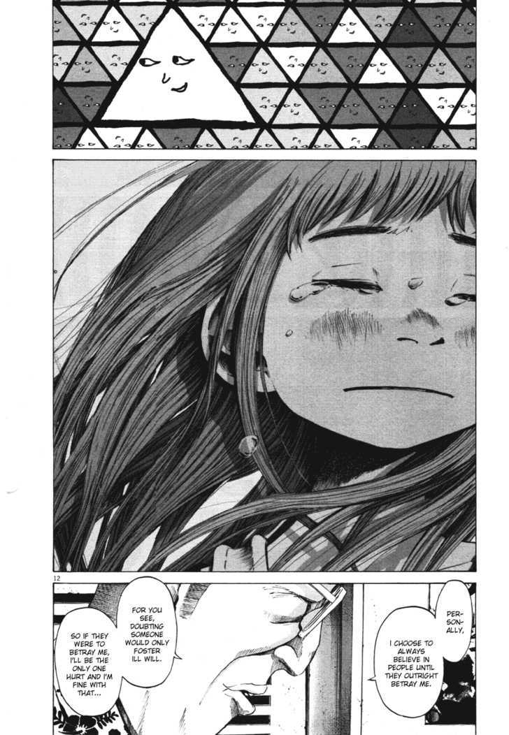 Oyasumi Punpun (Goodnight Punpun) Manga Chapter 77 page 12 - Chapter 77 scene