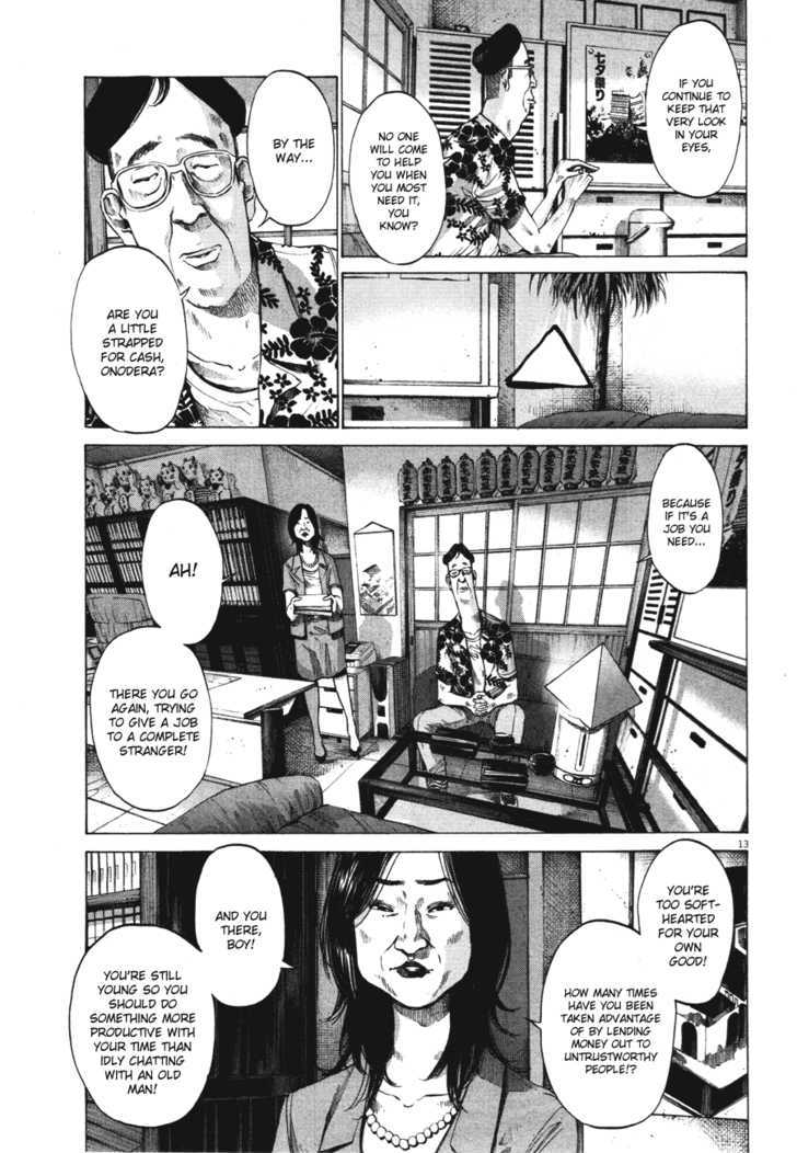 Oyasumi Punpun (Goodnight Punpun) Manga Chapter 77 page 13 - Chapter 77 scene