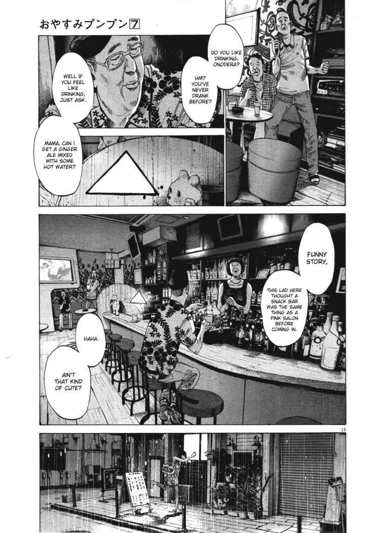 Oyasumi Punpun (Goodnight Punpun) Manga Chapter 77 page 15 - Chapter 77 scene