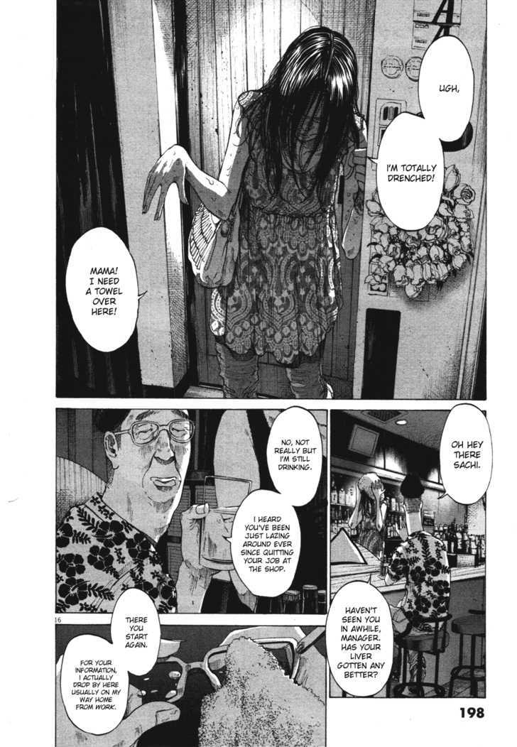 Oyasumi Punpun (Goodnight Punpun) Manga Chapter 77 page 16 - Chapter 77 scene