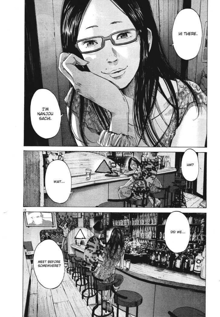 Oyasumi Punpun (Goodnight Punpun) Manga Chapter 77 page 18 - Chapter 77 scene