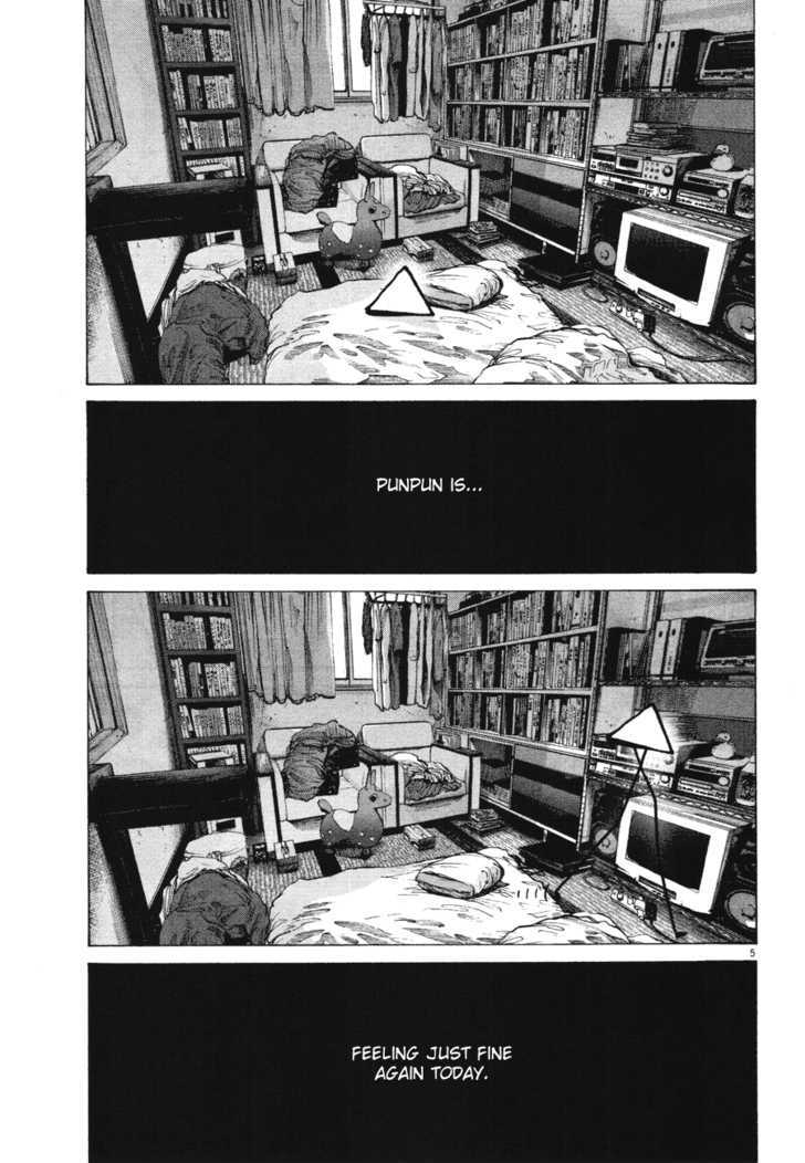 Oyasumi Punpun (Goodnight Punpun) Manga Chapter 77 page 5 - Chapter 77 scene