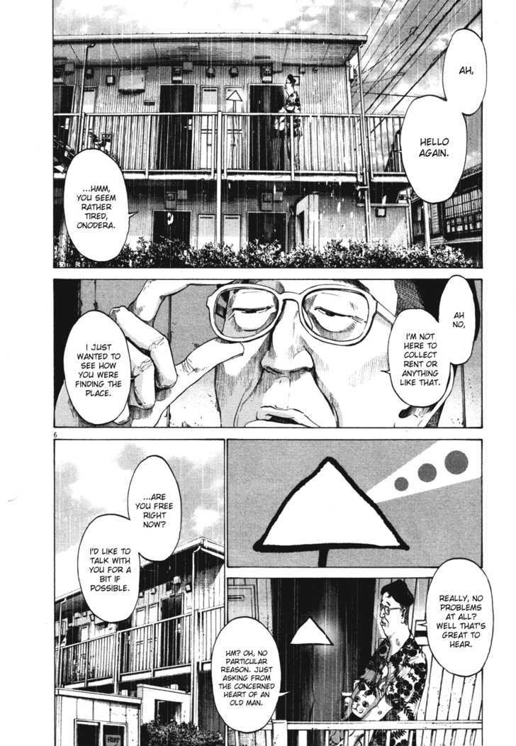 Oyasumi Punpun (Goodnight Punpun) Manga Chapter 77 page 6 - Chapter 77 scene