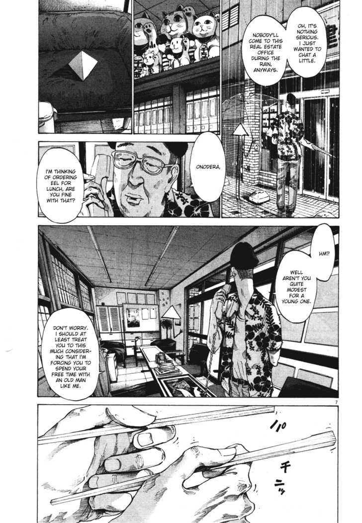 Oyasumi Punpun (Goodnight Punpun) Manga Chapter 77 page 7 - Chapter 77 scene