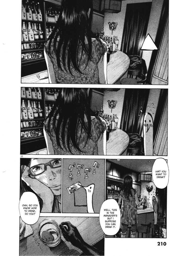 Oyasumi Punpun (Goodnight Punpun) Manga Chapter 78 page 10 - Chapter 78 scene
