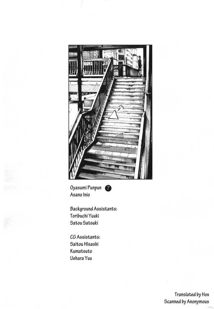 Oyasumi Punpun (Goodnight Punpun) Manga Chapter 78 page 20 - Chapter 78 scene