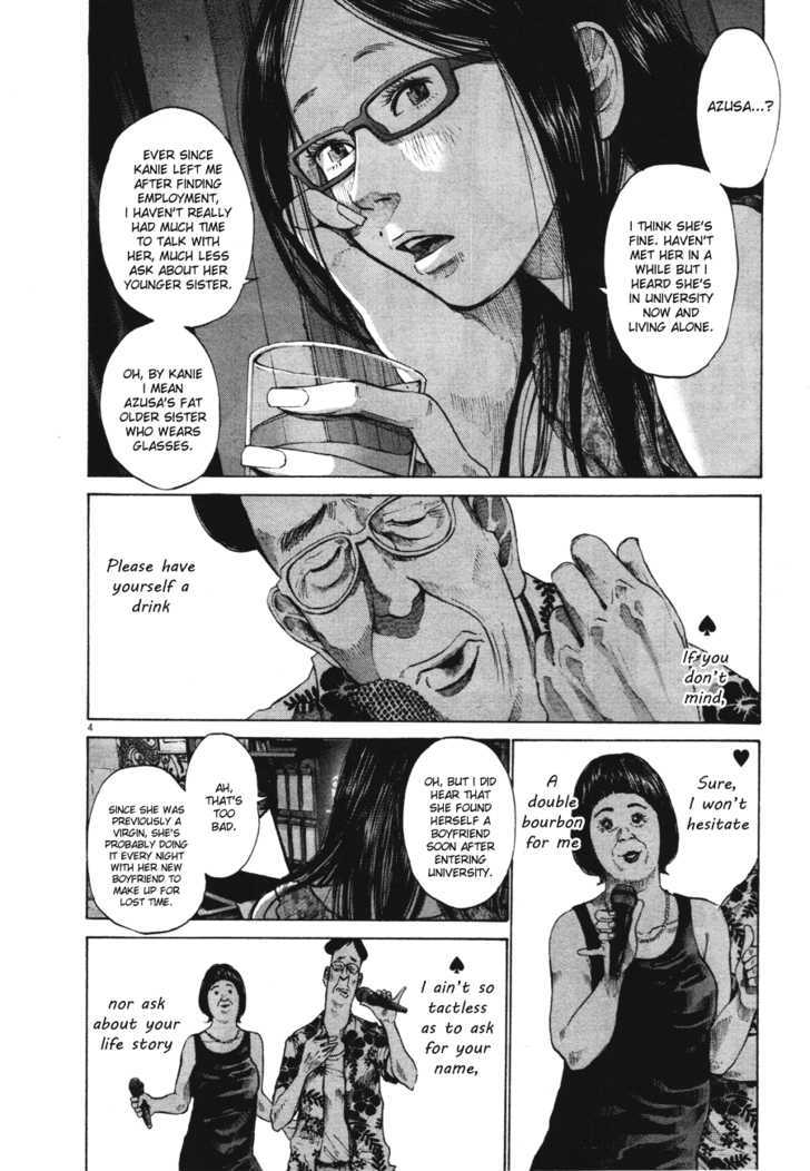 Oyasumi Punpun (Goodnight Punpun) Manga Chapter 78 page 4 - Chapter 78 scene