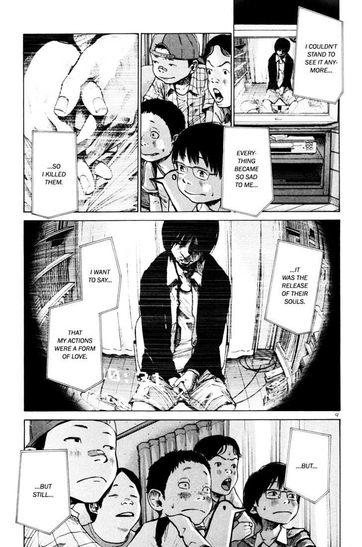 Oyasumi Punpun (Goodnight Punpun) Manga Chapter 8 page 10 - Chapter 8 scene