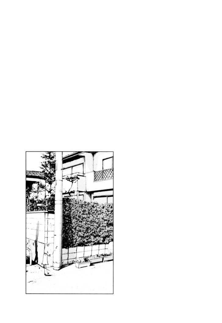 Oyasumi Punpun (Goodnight Punpun) Manga Chapter 8 page 16 - Chapter 8 scene