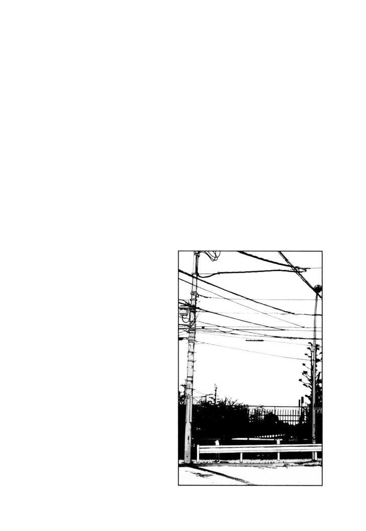 Oyasumi Punpun (Goodnight Punpun) Manga Chapter 8 page 17 - Chapter 8 scene