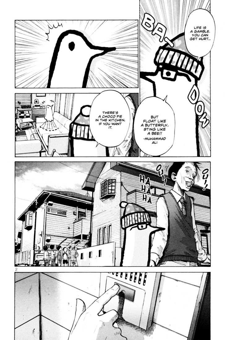 Oyasumi Punpun (Goodnight Punpun) Manga Chapter 8 page 3 - Chapter 8 scene