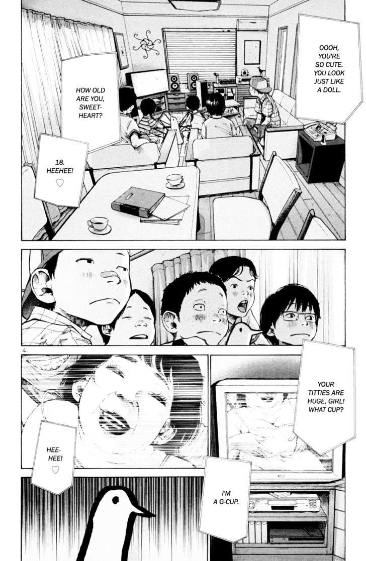 Oyasumi Punpun (Goodnight Punpun) Manga Chapter 8 page 5 - Chapter 8 scene