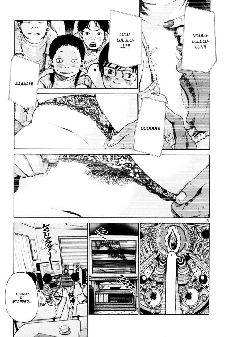Oyasumi Punpun (Goodnight Punpun) Manga Chapter 8 page 6 - Chapter 8 scene