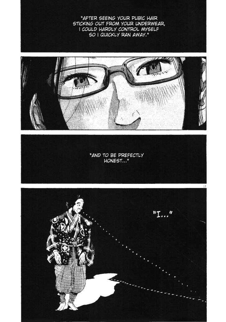 Oyasumi Punpun (Goodnight Punpun) Manga Chapter 80 page 19 - Chapter 80 scene
