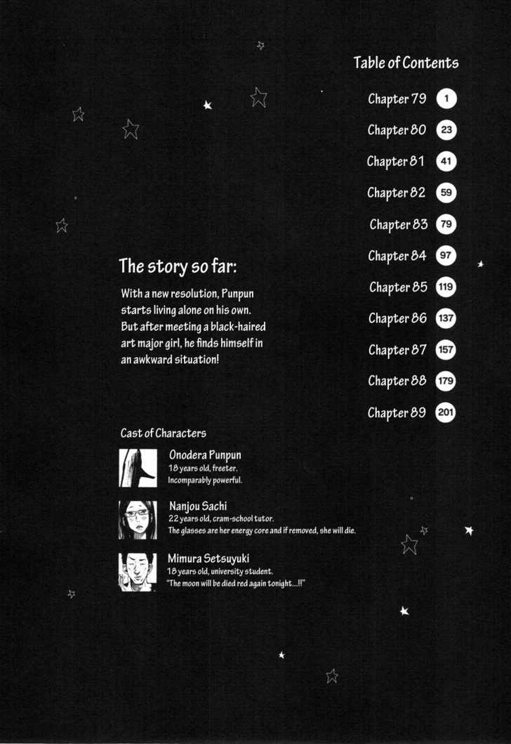 Oyasumi Punpun (Goodnight Punpun) Manga Chapter 80 page 2 - Chapter 80 scene