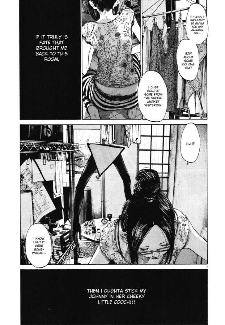 Oyasumi Punpun (Goodnight Punpun) Manga Chapter 80 page 9 - Chapter 80 scene